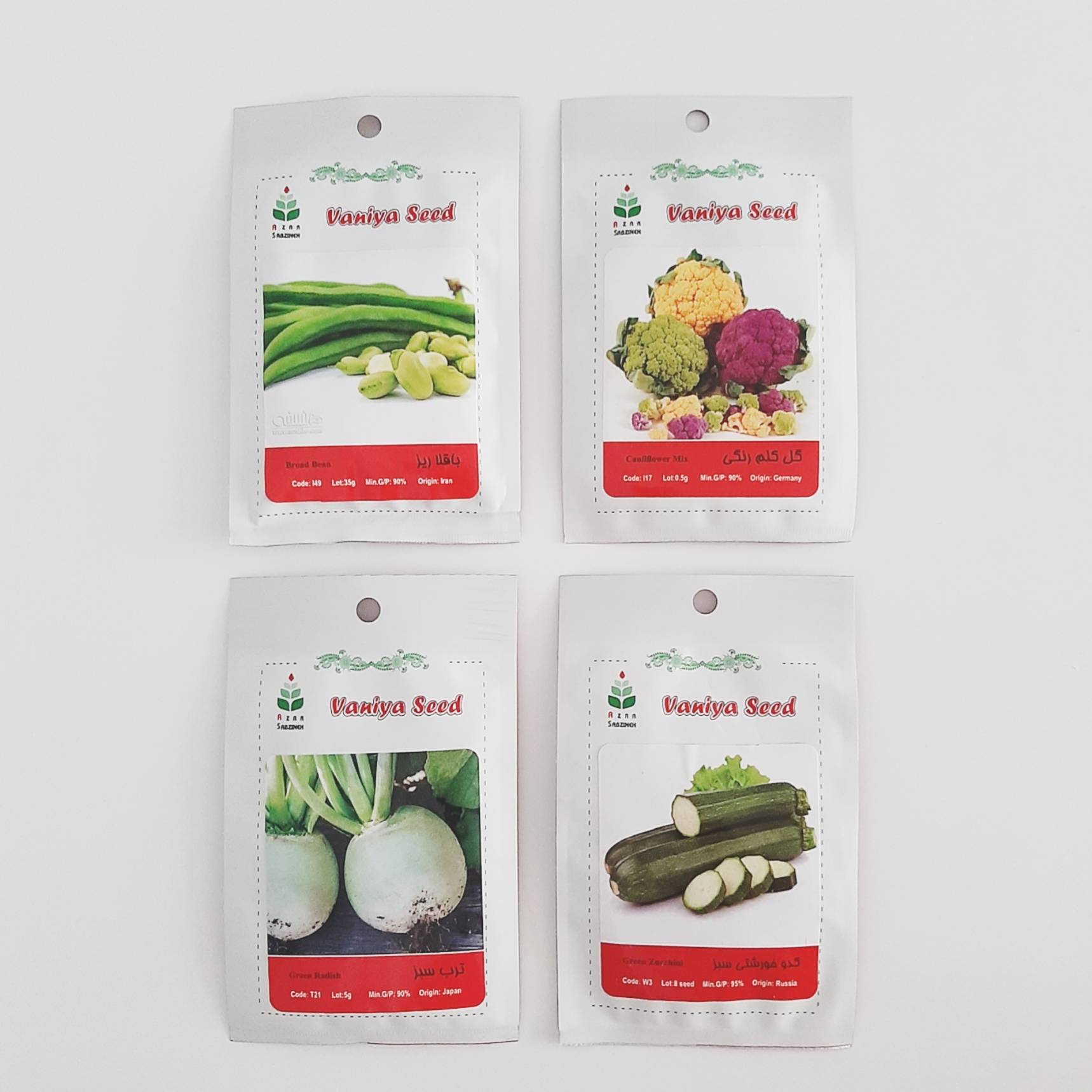بذر سبزیجات وانیا مدل l17 T21 l49 w3 مجموعه چهار عددی