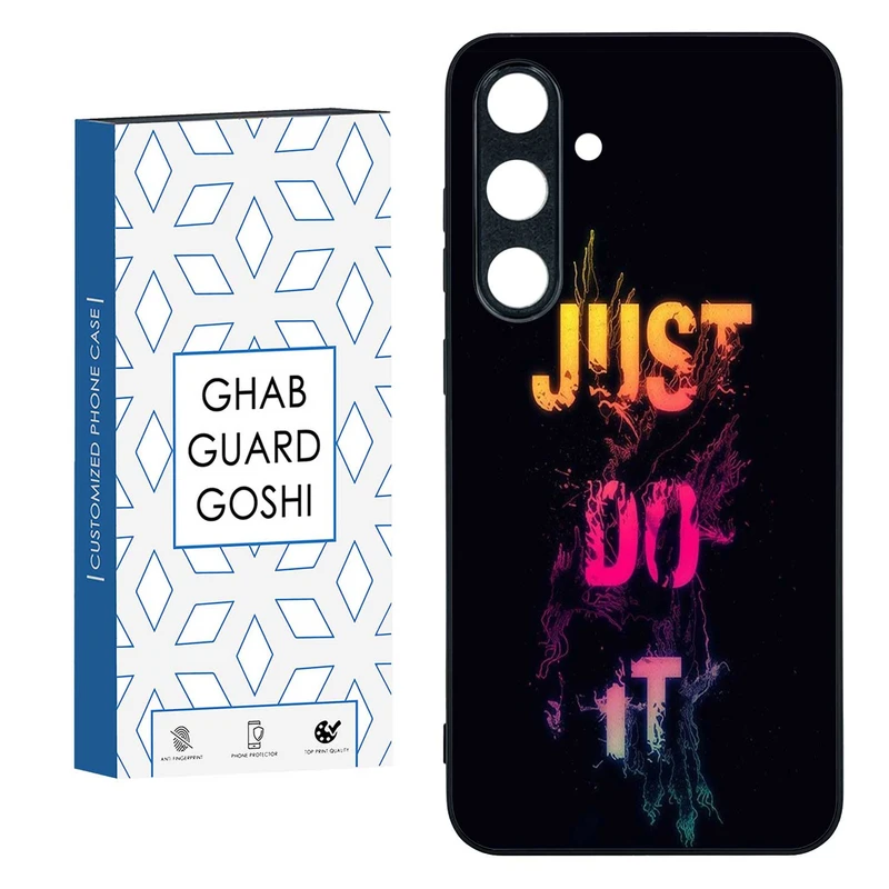 کاور قاب گارد گوشی طرح just do it کد TPU-106 مناسب برای گوشی موبایل سامسونگ GALAXY S24 FE
