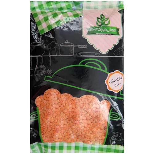 دال عدس خوش خوراک - 900 گرم