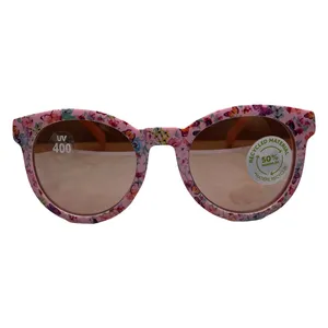 عینک آفتابی دخترانه اکسسورایز مدل E1512