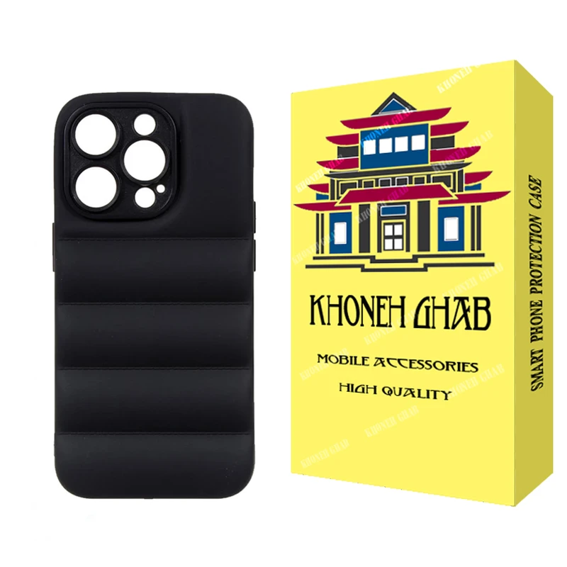  کاور خونه قاب مدل پافری مناسب برای گوشی موبایل اپل iPhone 13 Pro