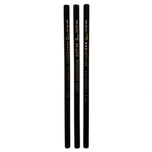 مداد کنته ام کیو مدل ART & Graphic PITT بسته 3 عددی