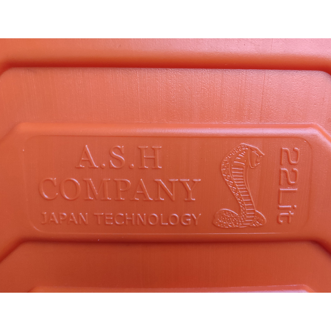 سمپاش شارژی ای اس اچ مدل 2 کاره ظرفیت 22 لیتر