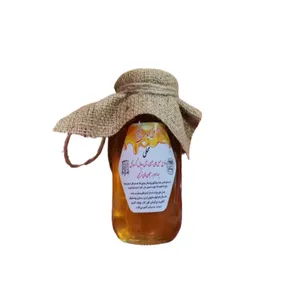 عسل چند گیاه آران - 650 گرم