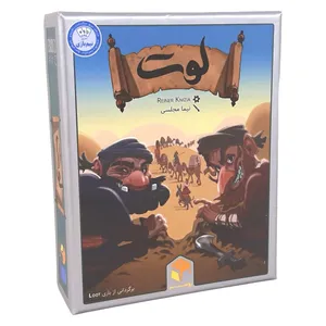 بازی فکری رومیز مدل لوت کد 9496