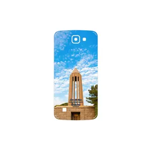 MAHOOT Abu Ali Sina tomb Cover Sticker for LG K4