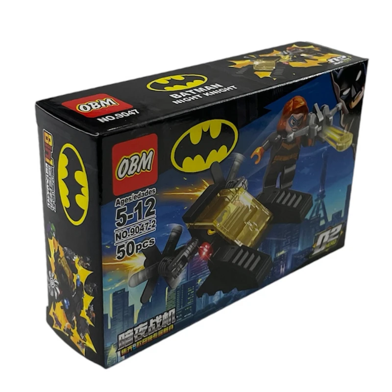 ساختنی ۵۰ تکه اوبم مدل بتمن