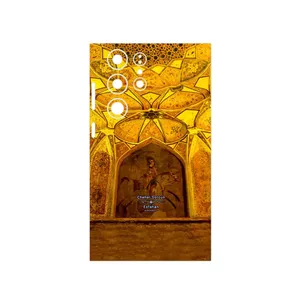 MAHOOT Chehel Sotoun Palace Cover Sticker for Samsung Galaxy S23 Ultra