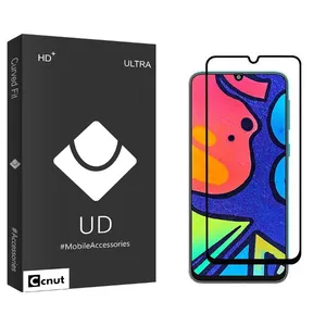 Coconut UDB2 Screen Protector For Samsung Galaxy F41