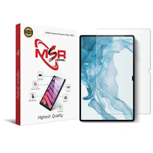 MSR-OGD screen protector suitable for Samsung Galaxy Tab S7 FE/S7 FE Plus Tablet
