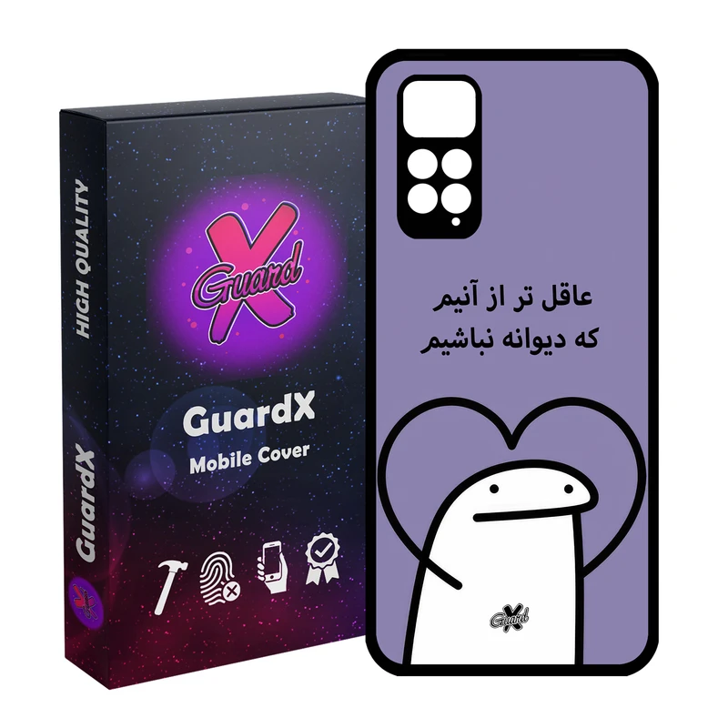 کاور گارد ایکس طرح خطی مدل Glass10595مناسب برای گوشی موبایل شیائومی Redmi Note 11S/ Note 11 4G