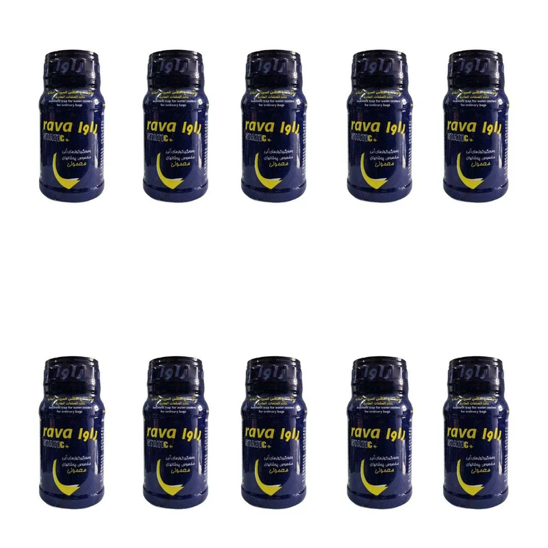  رسوب گیر کولر آبی استاتیک کد 04 حجم 250 میلی لیتر بسته 10عددی 