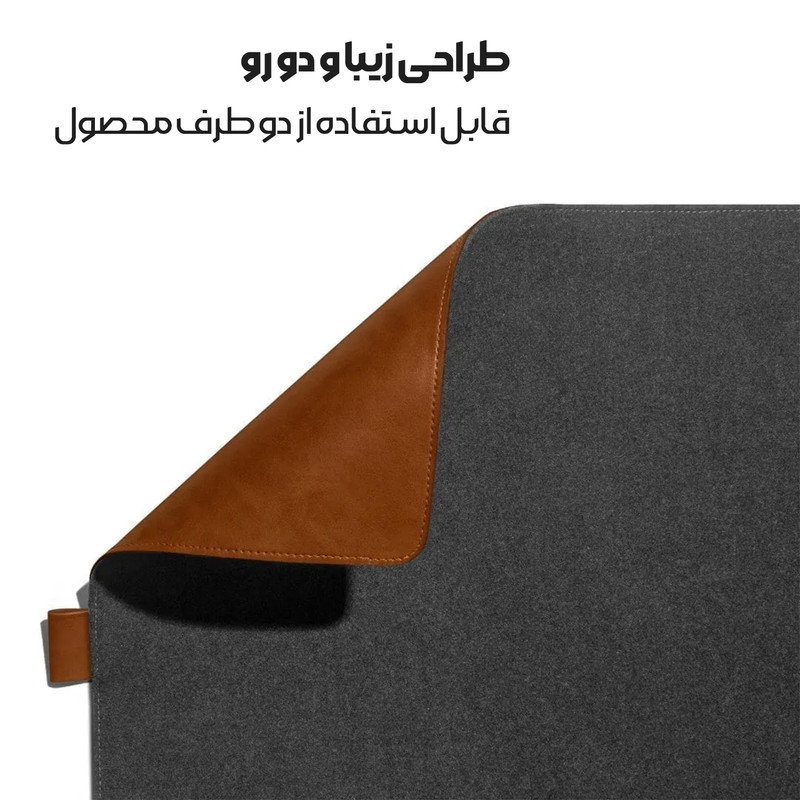 ماوس پد تری لیوم مدل Doubble 1