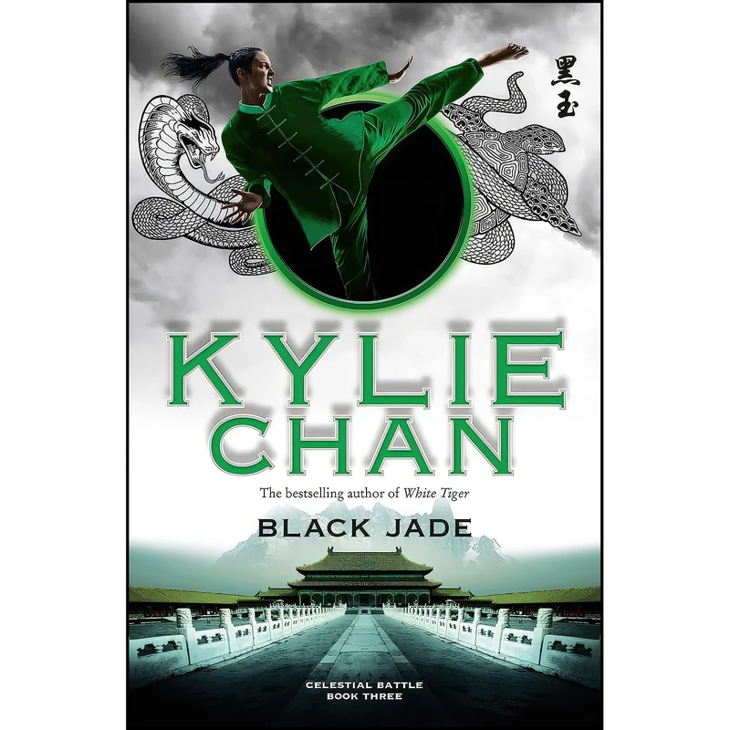 کتاب Black Jade  اثر Kylie Chan انتشارات Voyager