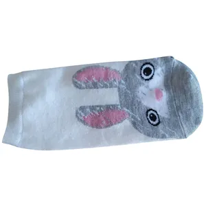  جوراب بچگانه کد 566