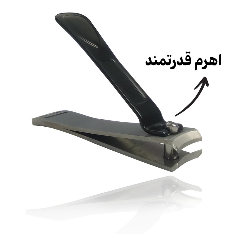 ناخن گیر وین مدل 02