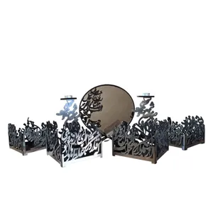 مجموعه ظروف هفت سین 9 پارچه مدل شاعرانه کد mk-1010
