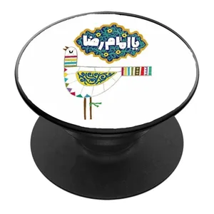 پایه نگهدارنده گوشی موبایل پاپ سوکت مدل یا علی ابن موسی الرضا ع کد 04