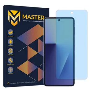 Master Eye care model anti-blue ray screen protector suitable for Samsung Galaxy Z Flip7 mobile phone 