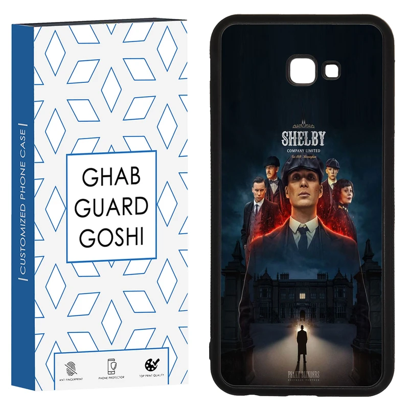 کاور قاب گارد گوشی طرح تام شلبی کد TPU-217 مناسب برای گوشی موبایل سامسونگ Galaxy J4 plus / J4 core