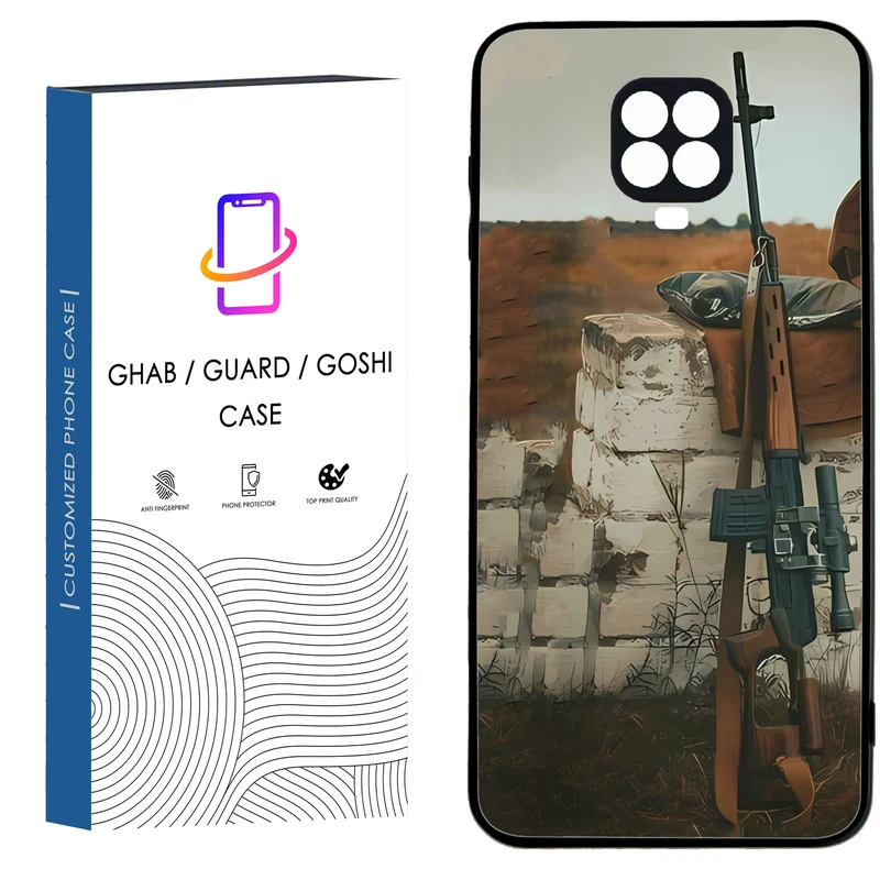 کاور قاب گارد گوشی طرح پسرانه کد 50 - TPU مناسب برای گوشی موبایل شیائومی Redmi Note 9s / Note 9 pro