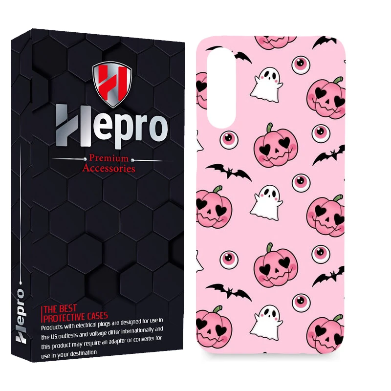 کاور هپرو مدل MC مناسب برای گوشی موبایل سامسونگ Galaxy A70 / A70S