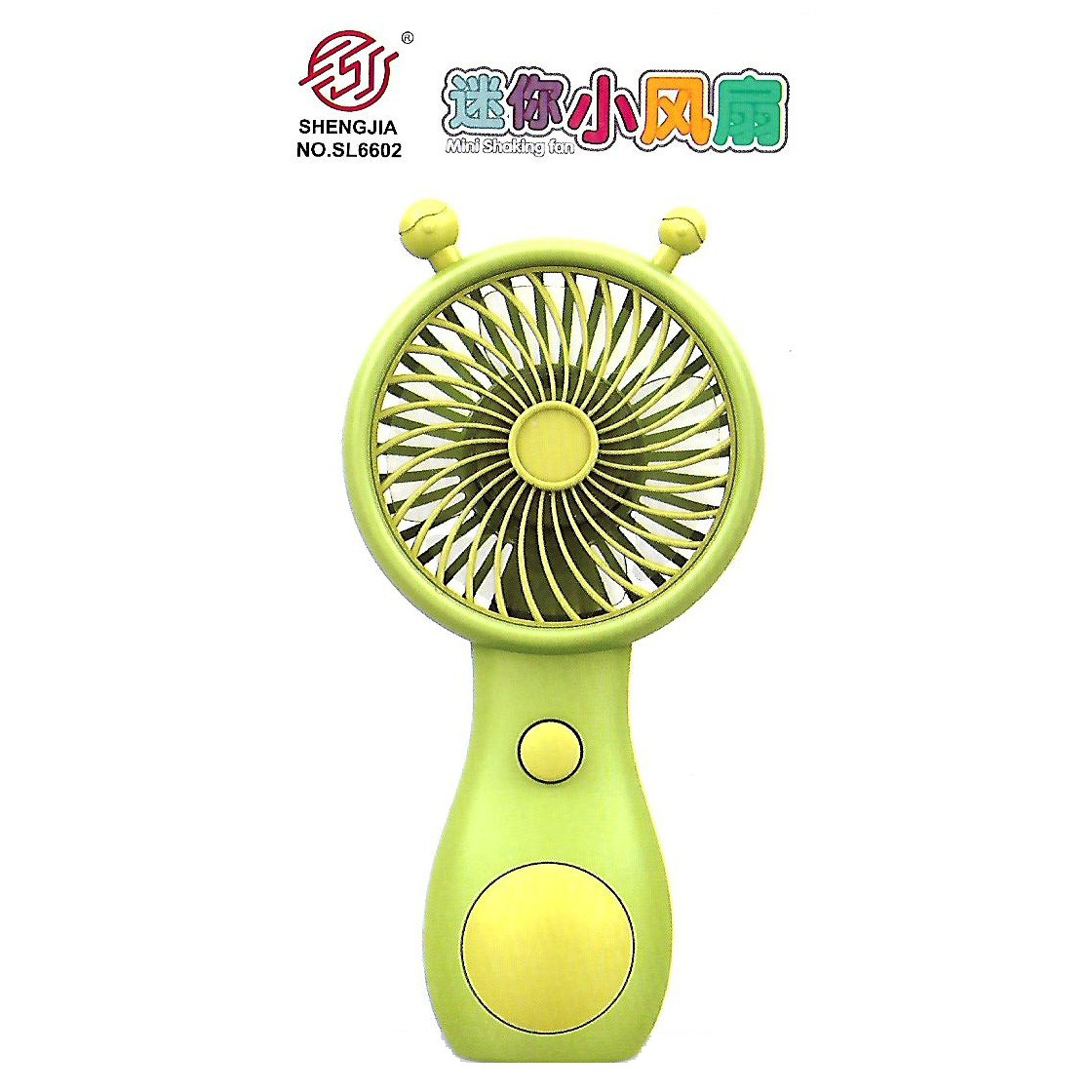 پنکه دستی مدل عروسکی شارژی پنکه دستی مدل عروسکی شارژی