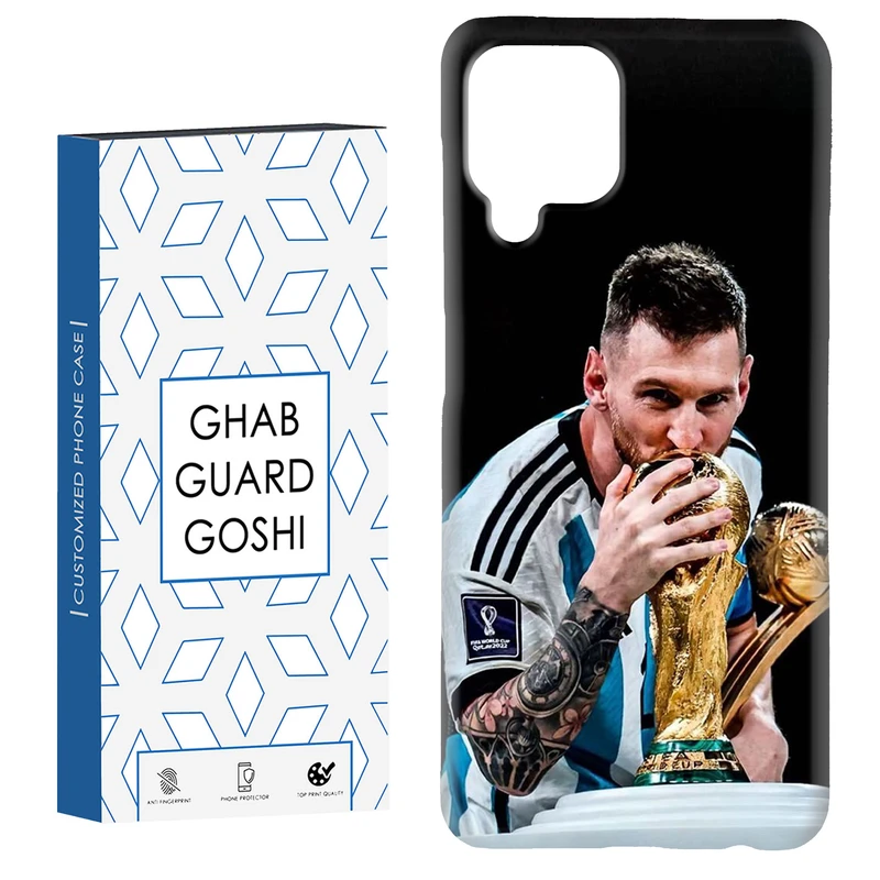 کاور قاب گارد گوشی طرح مسی کد Dimo-085 مناسب برای گوشی موبایل سامسونگ Galaxy A12 / Galaxy M12