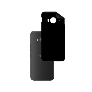 PG RG Back Skin For HTC One ME