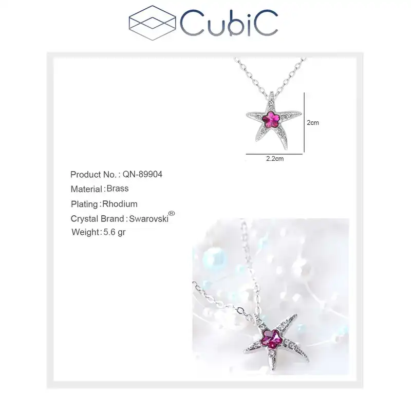 گردنبند زنانه کوبیک مدل QN-89904