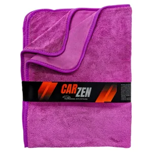 حوله خشک کن خودرو سرامیکی کارزِن مدل مگنتی FINX سایز 60×80 سانتی متر