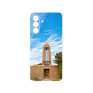 MAHOOT Abu Ali Sina tomb Cover Sticker for Samsung Galaxy A56