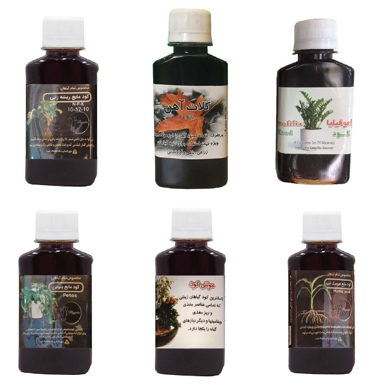 کود مایع فسفر ریشه زایی 10-52-10 و کلات آهن و کود زاموفیلیا و کود پتوس و هیومیک اسید و مولتی کود مدل life drop حجم 120 میلی لیتر کود مایع فسفر ریشه زایی 10-52-10 و کلات آهن و کود زاموفیلیا و کود پتوس و هیومیک اسید و مولتی کود مدل life drop حجم 120 میلی لیتر