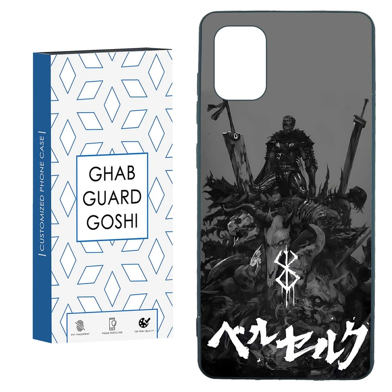 کاور قاب گارد گوشی طرح انیمه کد TPU-067 مناسب برای گوشی موبایل سامسونگ  GALAXY A31