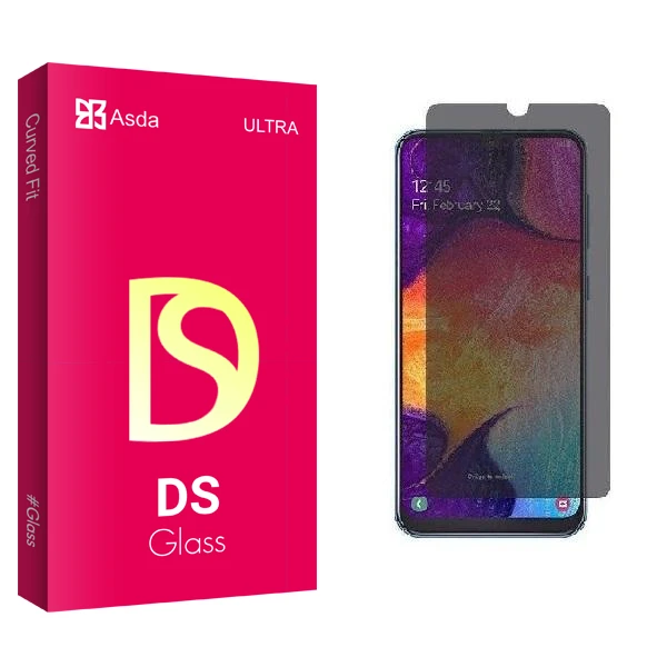 محافظ صفحه نمایش حریم شخصی آسدا مدل DS2 مناسب برای گوشی موبایل سامسونگ Galaxy A50