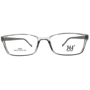 فریم عینک طبی 361 درجه مدل 8073-TR90