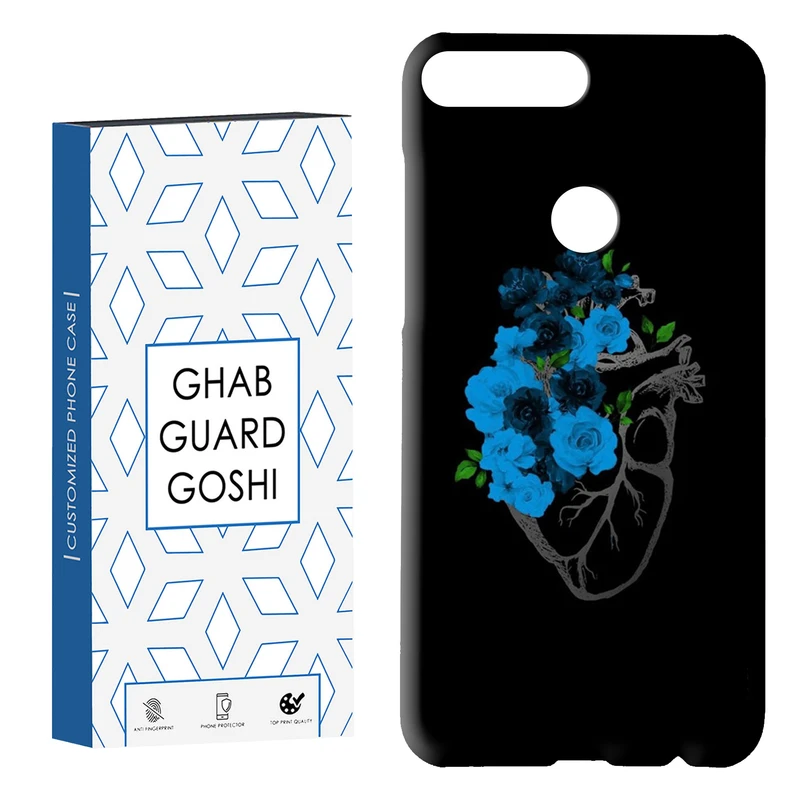 کاور قاب گارد گوشی طرح قلب کد Dimo-444 مناسب برای گوشی موبایل هوآوی Y7 2018 / Y7 Prime 2018 / Honor 7C 