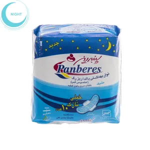 نوار بهداشتی پنبه ریز سایز بزرگ مخصوص شب