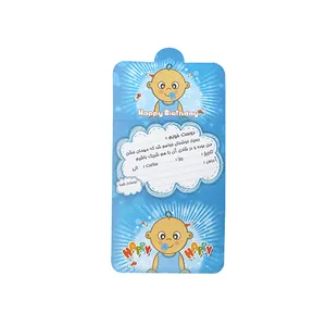 کارت دعوت مدل بیبی بسته 10 عددی