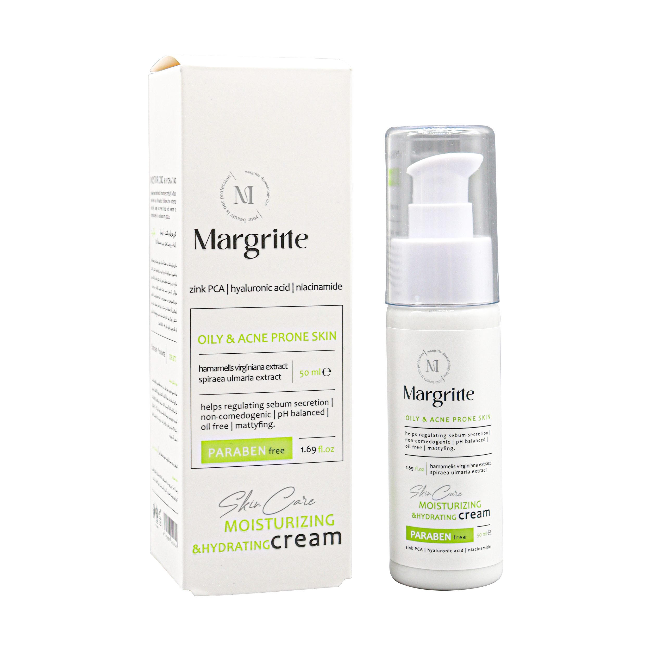 کرم آبرسان مارگریت مدل هیدراتین حجم 50 میلی لیتر