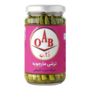 ترشی مارچوبه اُ.آ.ب - 500 گرم