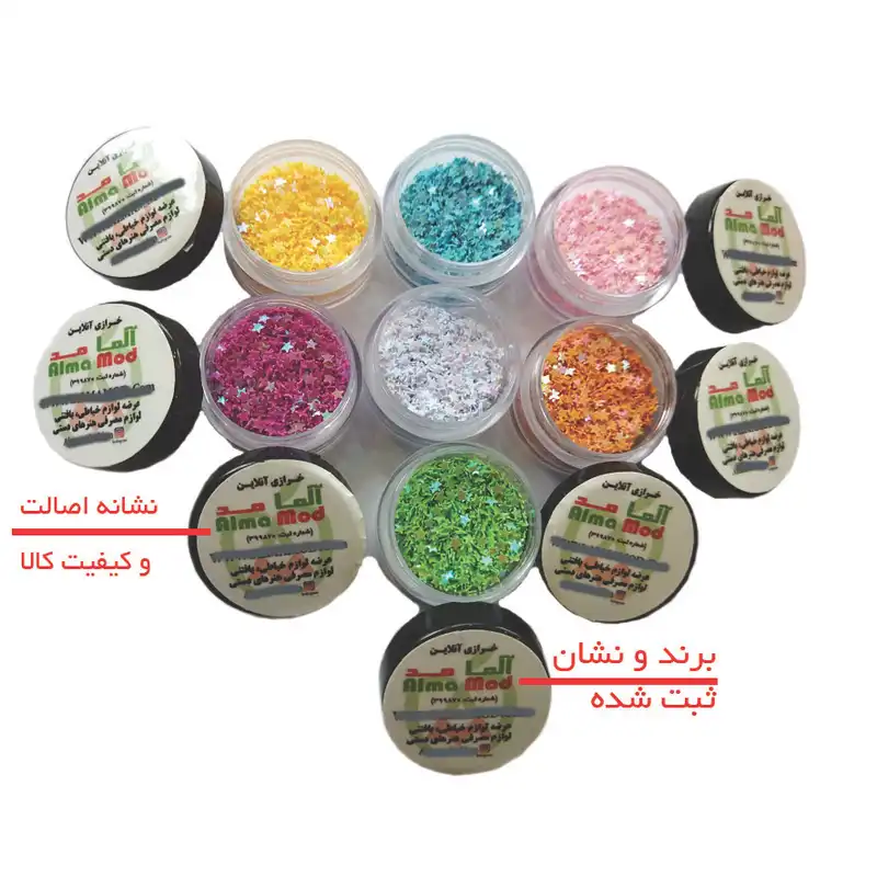 تزئین ناخن آلما مد طرح ستاره کد STAR مجموعه 7 عددی