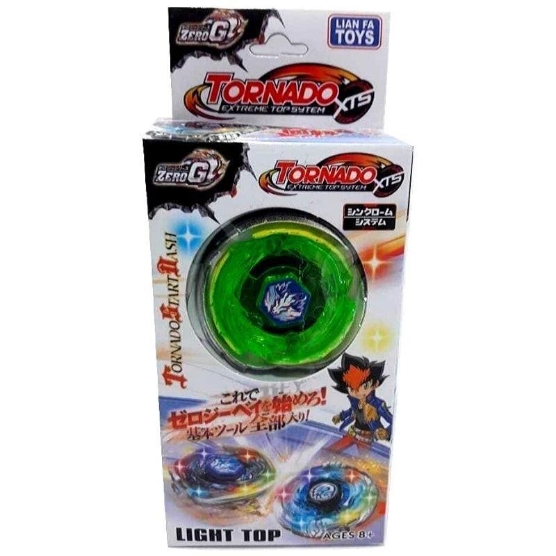 اسباب بازی مدل فرفره انفجاری کد Tornado XTS