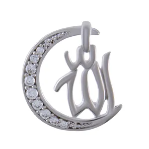  آویز گردنبند نقره زنانه بازرگانی میلادی کد PKR-078