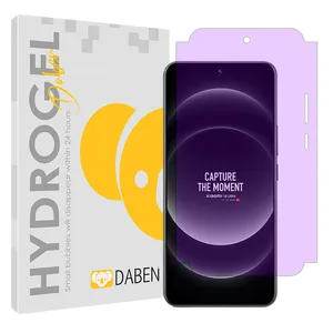 Daben Eye Care model anti-violet screen protector suitable for Xiaomi 14 Ultra mobile phone