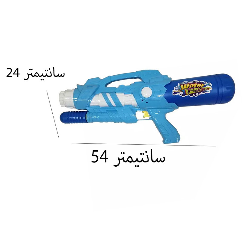تفنگ آب پاش مدل فضایی طرح تیربار کد 5582