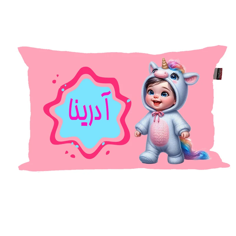 بالش نوزاد ناریکو مدل دخترانه طرح اسم آدرینا کد 06211