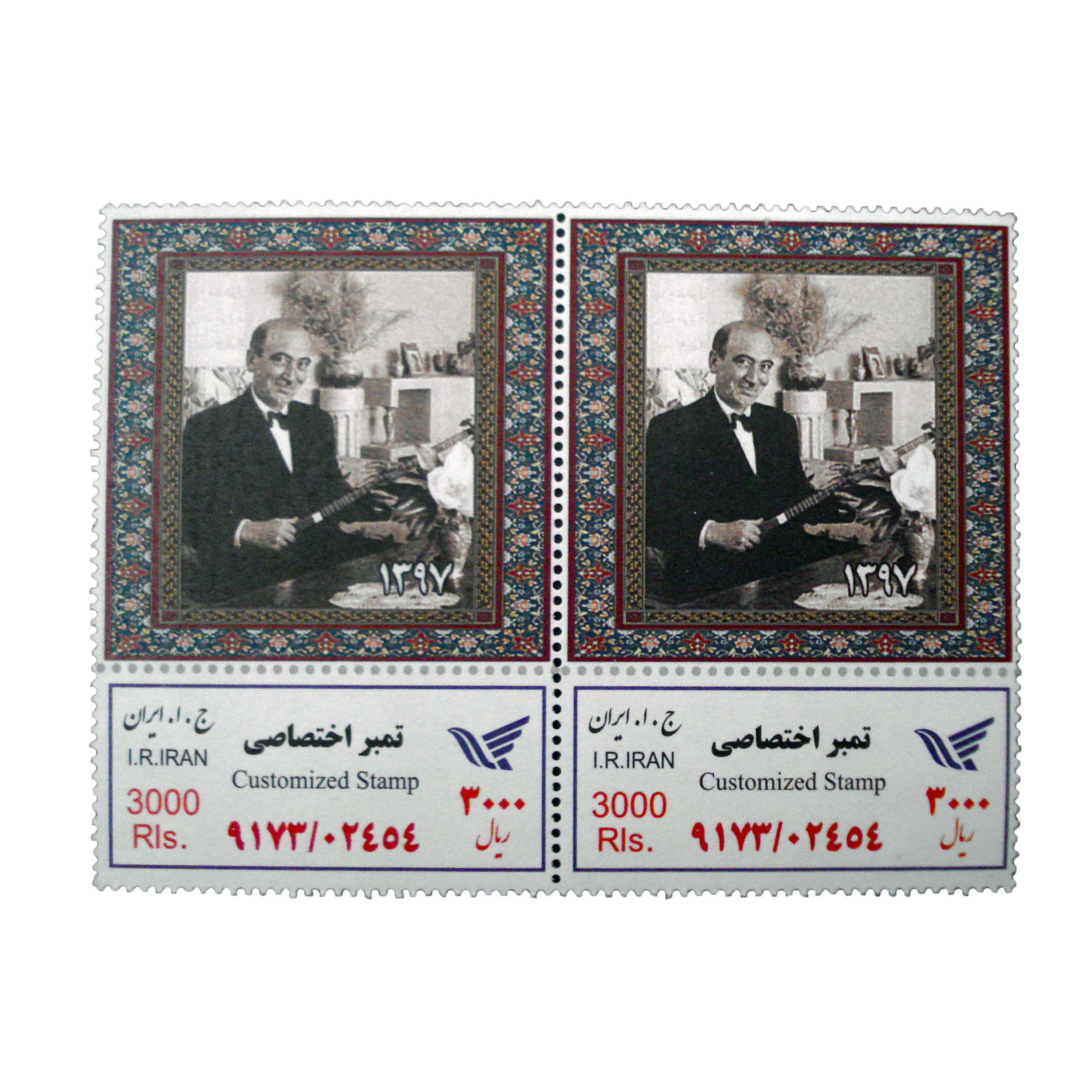 تمبر یادگاری مدل ابوالحسن صبا کد bc-1193 مجموعه 2 عددی