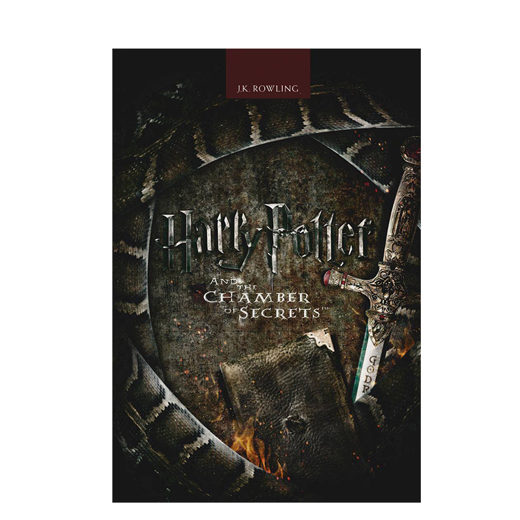 پوستر مسترگرین مدل هری پاتر طرح تالار اسرار