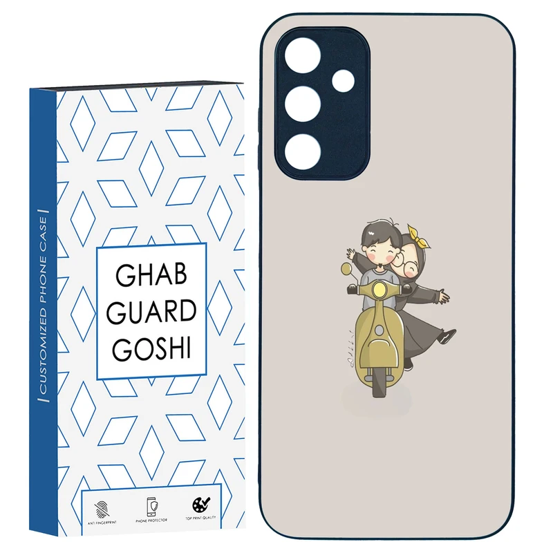 کاور قاب گارد گوشی طرح عاشقانه کد TPU-117 مناسب برای گوشی موبایل سامسونگ GALAXY A15 